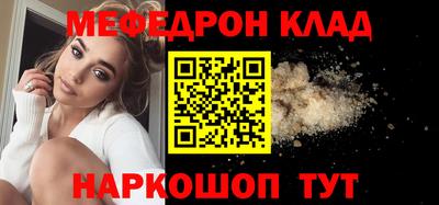 герыч Нягань