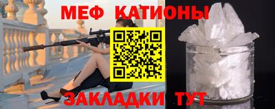 герыч Нягань