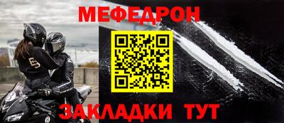 твердый Обь