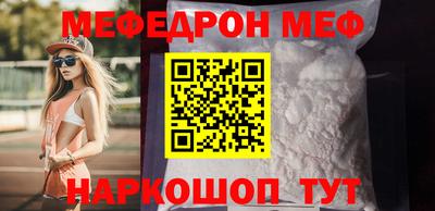 марихуана Обнинск