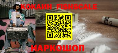 твердый Обь