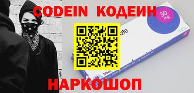 первитин Ленинск-Кузнецкий