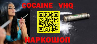 герыч Нягань