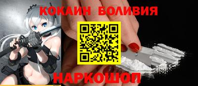 твердый Обь