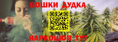 твердый Обь