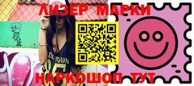 прущая мука Лениногорск
