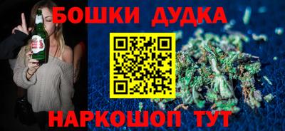 твердый Обь