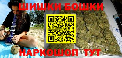 твердый Обь