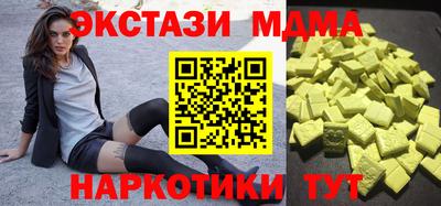 твердый Обь