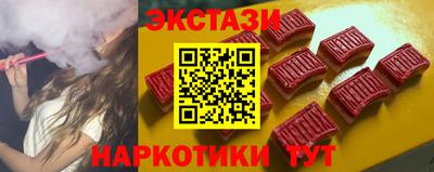 герыч Нягань