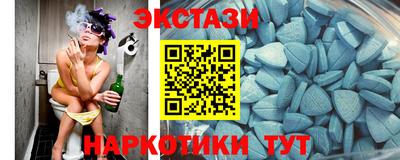 герыч Нягань