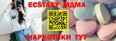 твердый Обь