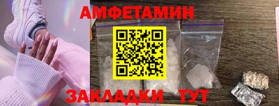 твердый Обь