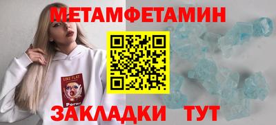 марихуана Обнинск