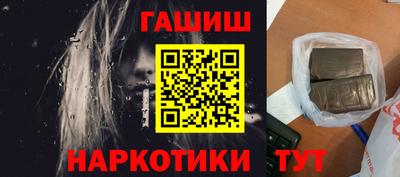 твердый Обь