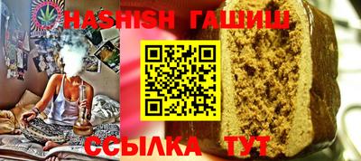 твердый Обь