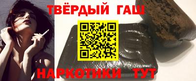 марихуана Обнинск