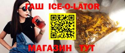 марихуана Обнинск