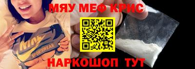 кокаин VHQ Лесной